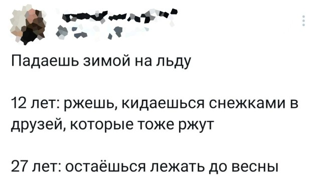 Отборные мемы и прикольные картинки про Новый Год 2025