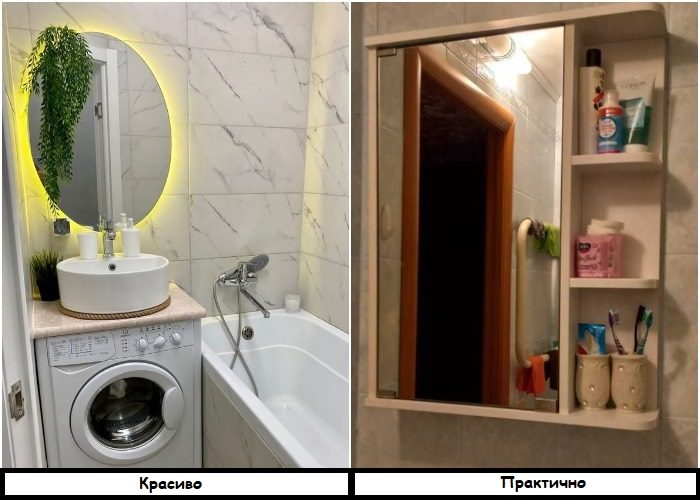 Ошибки, которые делают совмещенный санузел  тесным и неудобным