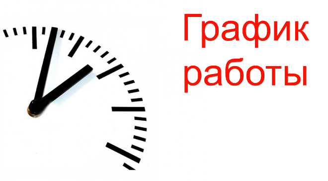 Работа в Израиле: как переехать за границу