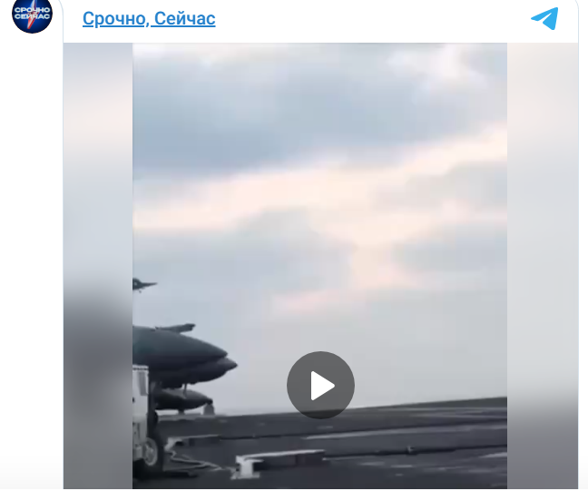 Зачем нужны штабы и военные, если есть западные СМИ? Чем же так опасен остров Харкс?