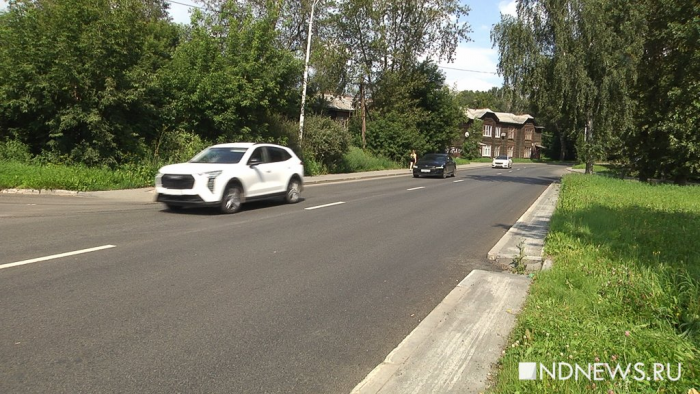 В Екатеринбурге отремонтируют 21 участок дорог – 90% работ уже выполнено
