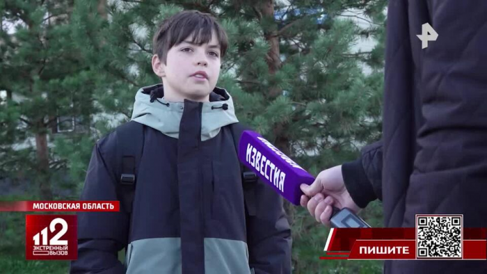 Родители дежурят возле школы в Подмосковье из-за сталкера-пенсионера