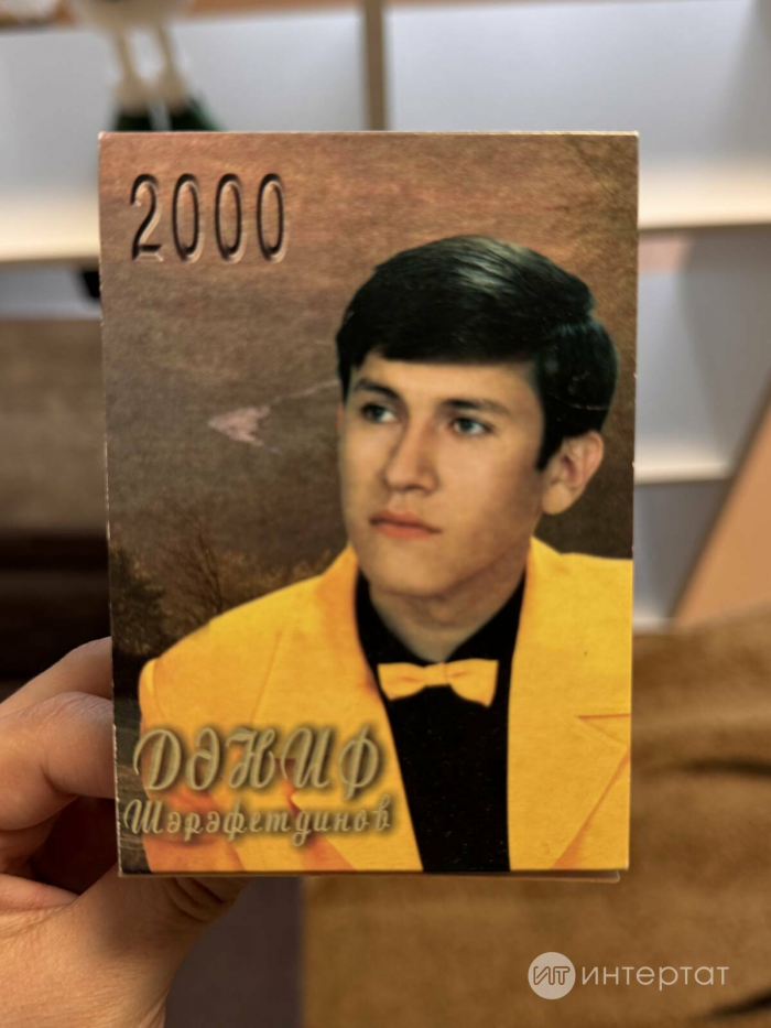 Эксклюзив с Данифом Шарафутдиновым: об испытаниях, семье, творчестве и других артистах