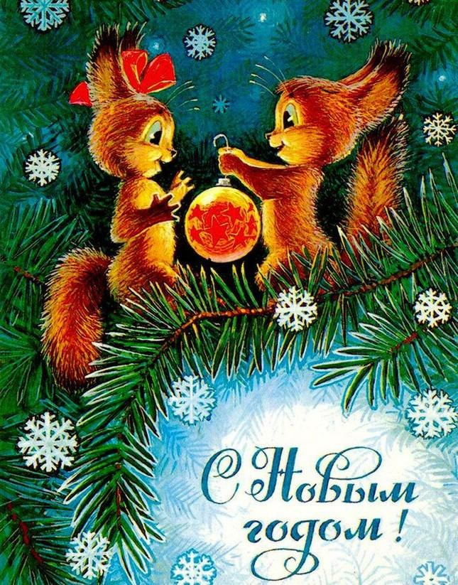 85 красивых открыток времен СССР для поздравления с Новым годом 2026