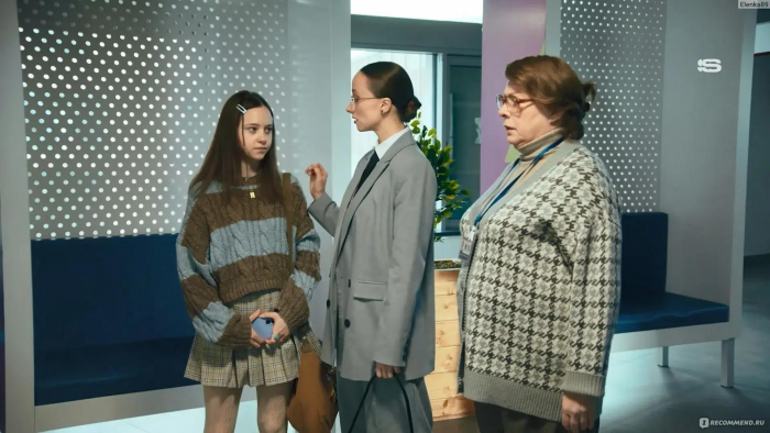 В какой школе снимали сериал «Олдскул»