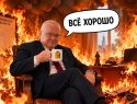 В Тамбовской области спустя три года вернулись к запрету склонения женщин к абортам