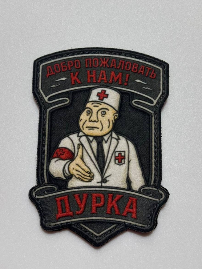 Экономический "ситреп"