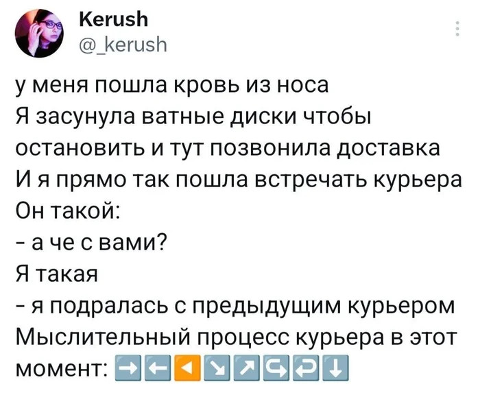 Колкие комментарии, которые как острый соус приправляют сам пост