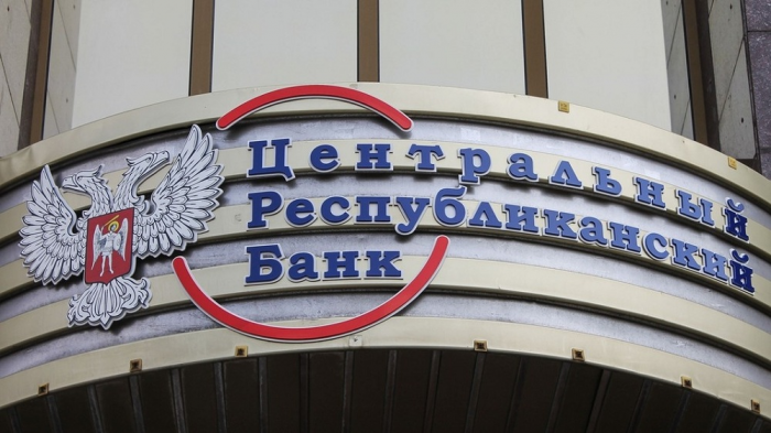 Работа в ДНР: какие профессии востребованы сейчас