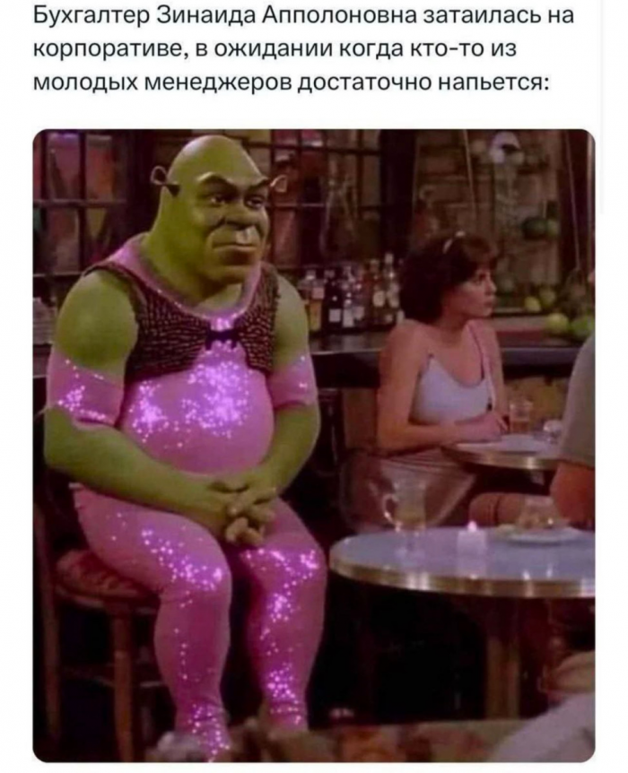 Юмор за день, женщина и тушь