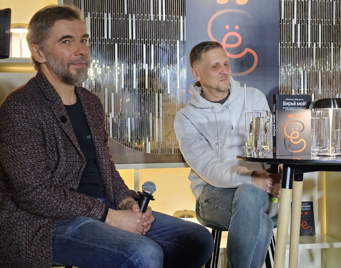 Невидимые войны и шаманы XXI века: как киберугрозы меняют картину мира