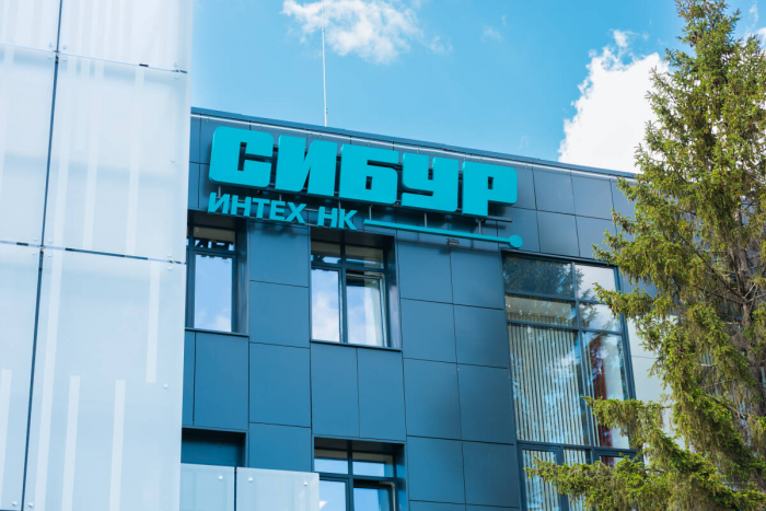 СИБУР возглавил рейтинг самых привлекательных работодателей для студентов колледжей