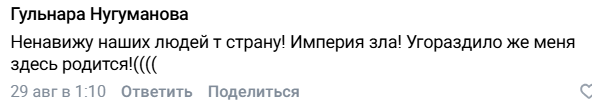 Самые страшные звери - вегетарианцы.