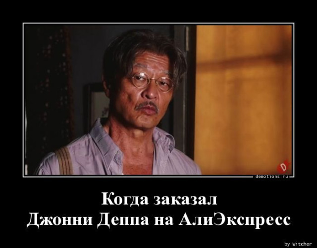 Демотиваторы весёлые: «Новые веяния в фитнесе…»