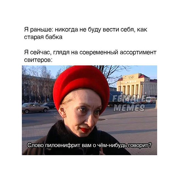 «Какой-то сбой в матрице». Видео про кандибобер — один из главных мемов Рунета. Почему оно уже 15 лет не дает людям покоя?