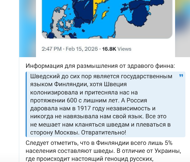 «Прогнило что-то в Датском государстве»