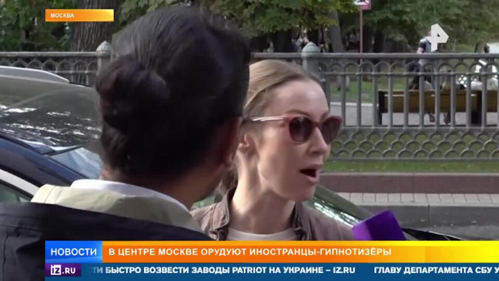 Гипно-индусы обещают москвичам открыть третий глаз на Патриарших прудах