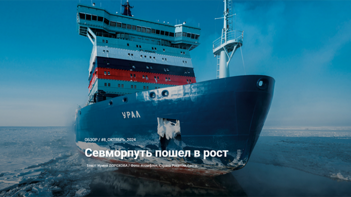 Указы президента "не замечают": Транспортный саботаж приближает катастрофу