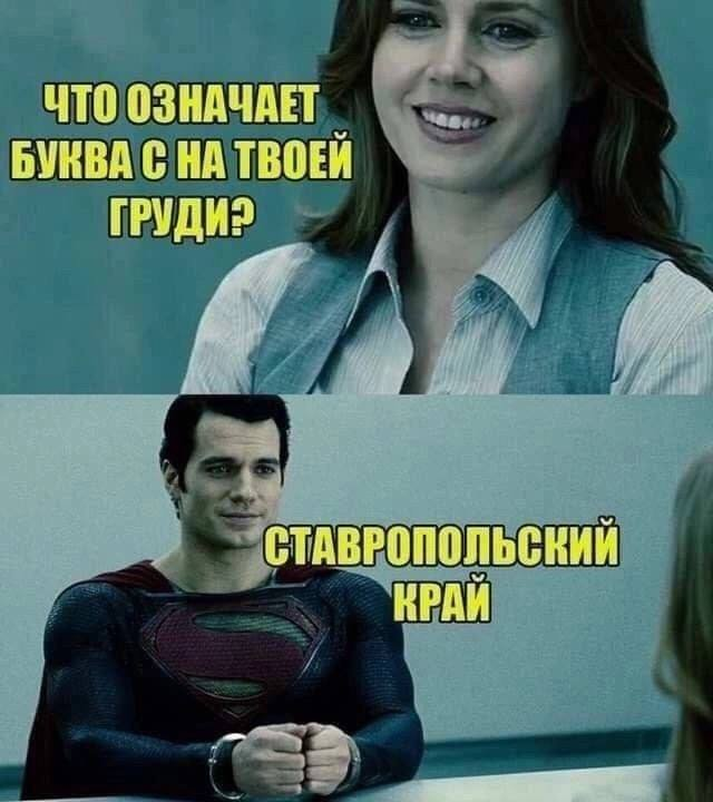 Надо говорить не «алкаш(-ка)», а «особь нетрадиционной трезвости» (картинки на вечер)