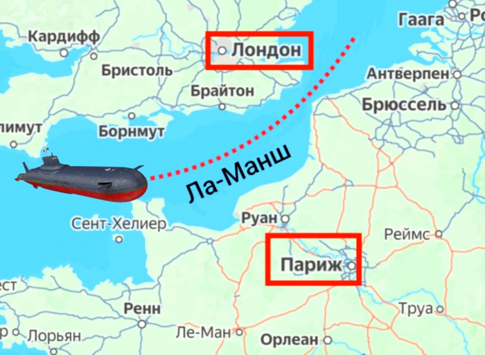 Интересные факты о Ла-Манше, где неожиданно появилась российская подлодка.
