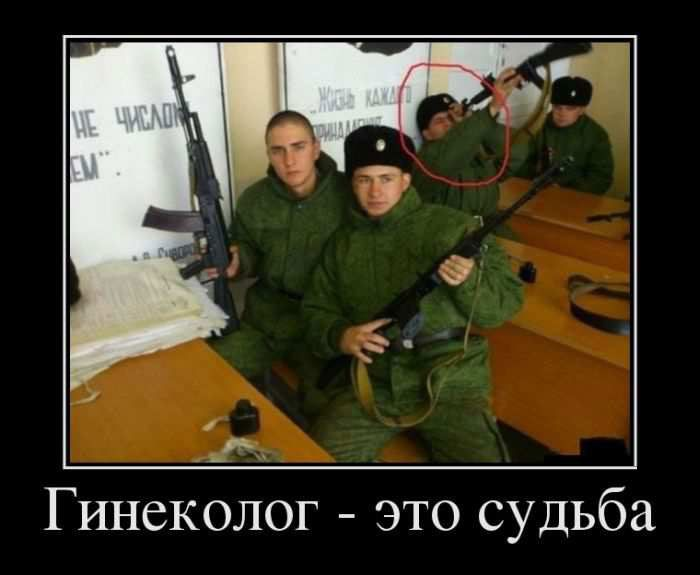 - Человек дал мне визитку: "Виталий Мусохранский". . И вот скажите, вы ведь фамилию тоже не с первого раза правильно прочитали? . .