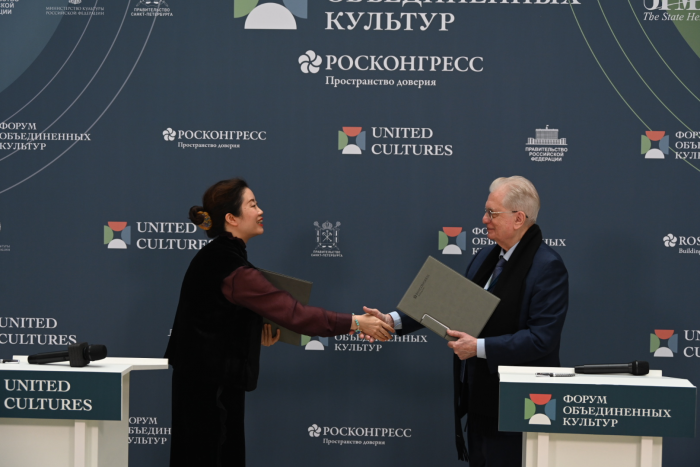 Эрмитаж подписал меморандум с Сычуаньским музеем