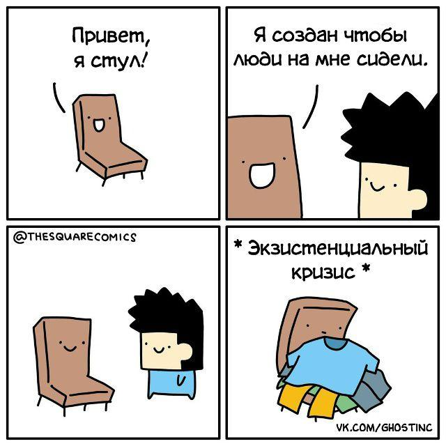 13 самых смешных картинок недели и подпись Дональда Трампа