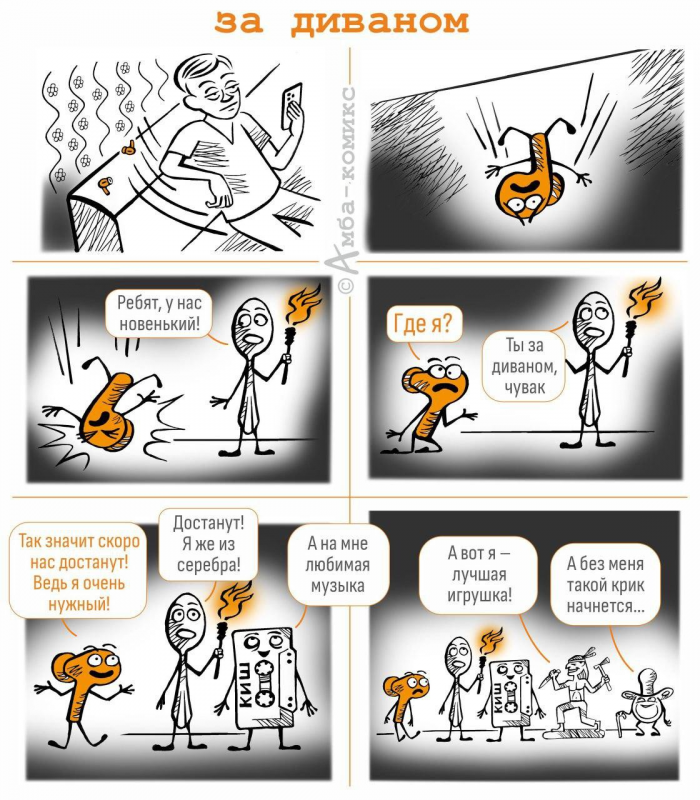 13 самых смешных картинок недели и подпись Дональда Трампа