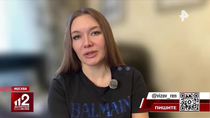 Подпольные косметологи без медицинского образования уродуют россиян