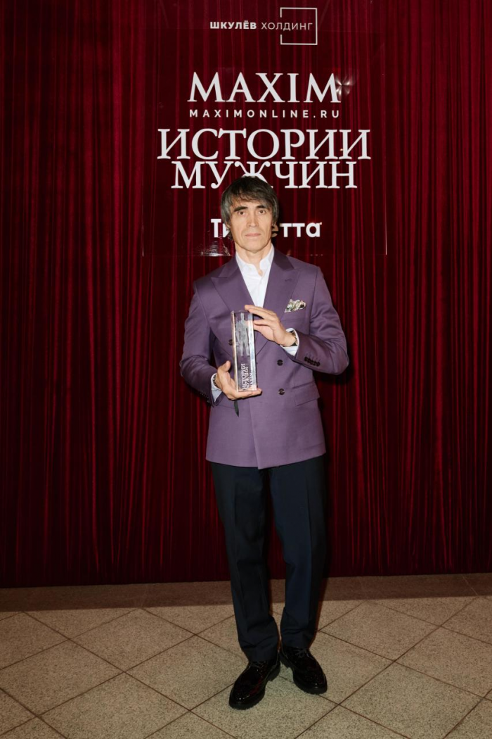 MaximOnline наградил героев проекта «Истории мужчин Maxim» в Историческом музее