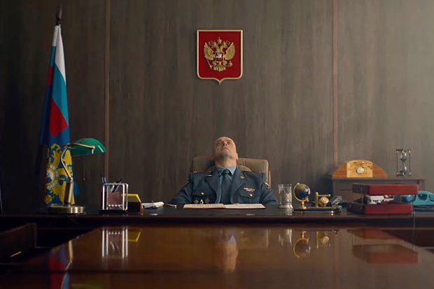 Сериал «След Чикатило», 2026 год: что известно о новом российском детективе