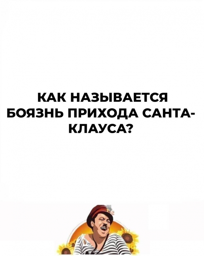 15 загадок, которые заставят мыслить иначе