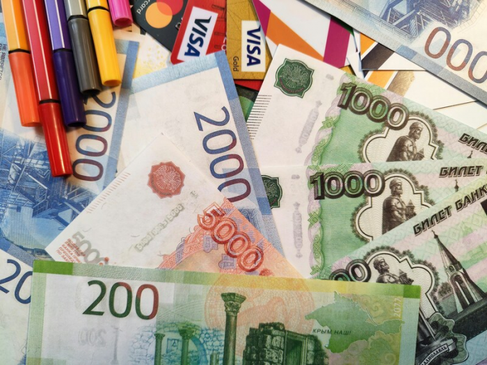 Минфин заложил плавный выход на бюджетное правило к 2029 году
