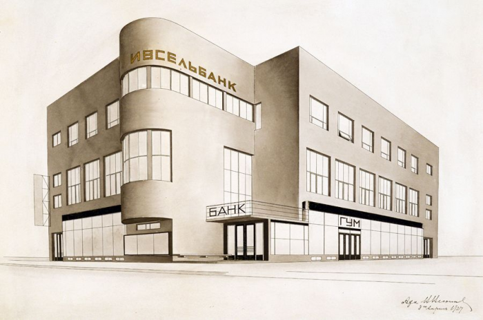 Как начинался конструктивизм: выставка о братьях Весниных в МУАРе