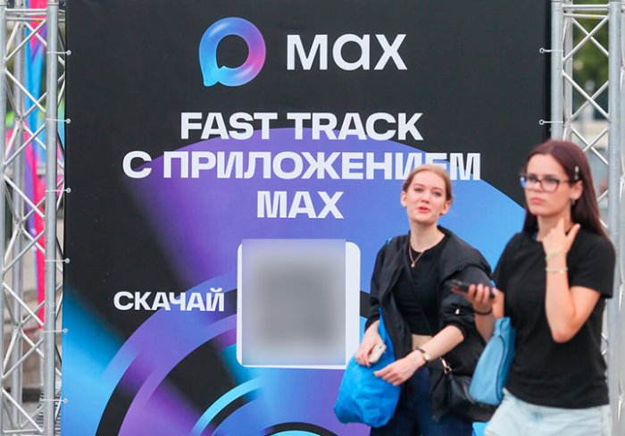 Блокировка Telegram – саботаж или приказ, который нельзя оспорить? Пять версий – одна из них точно правильная