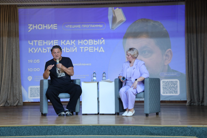 Нижегородская область вошла в топ-20 проекта «Чтецкие программы»