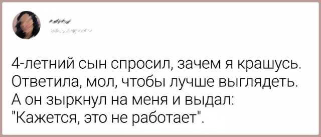 От горшков до подростков: шутки, которые поймут только родители