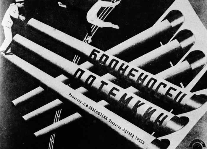 «Раздвинуть границы возможного»: как фильм «Броненосец «Потёмкин» изменил кинематограф