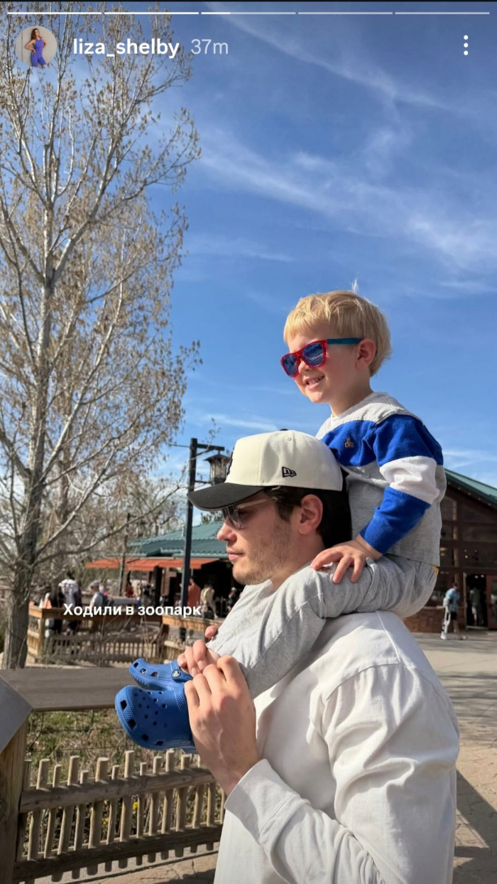 Овечкин получил гигантский подарок и встретился с близким другом, Мичков сменил имидж. Как дела у русских в НХЛ