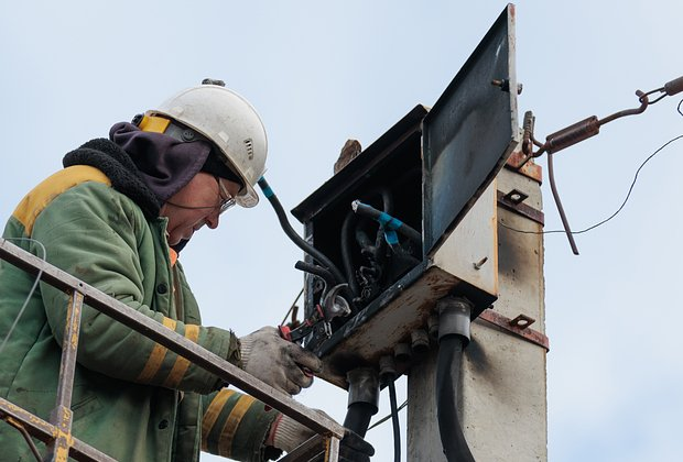 День энергетика в 2025 году: суть, история и традиции