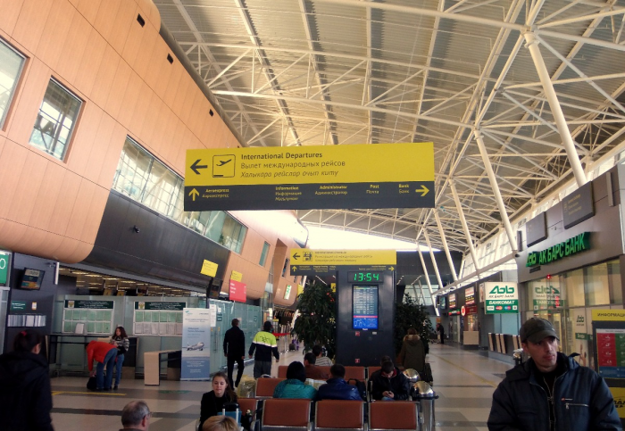 Пассажир рейса Пекин — Москва умер после экстренной посадки в Казани