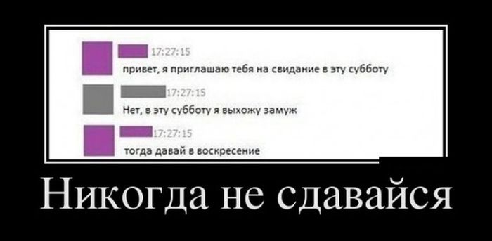 - Человек дал мне визитку: "Виталий Мусохранский". . И вот скажите, вы ведь фамилию тоже не с первого раза правильно прочитали? . .