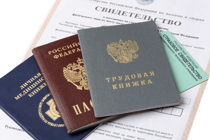 Работа на Почте России: вакансии и зарплата