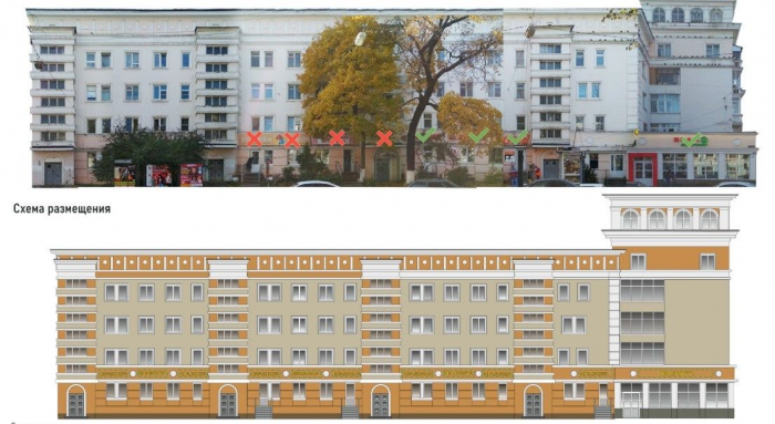 Обновлен дизайн-код улицы Минина в Нижнем Новгороде