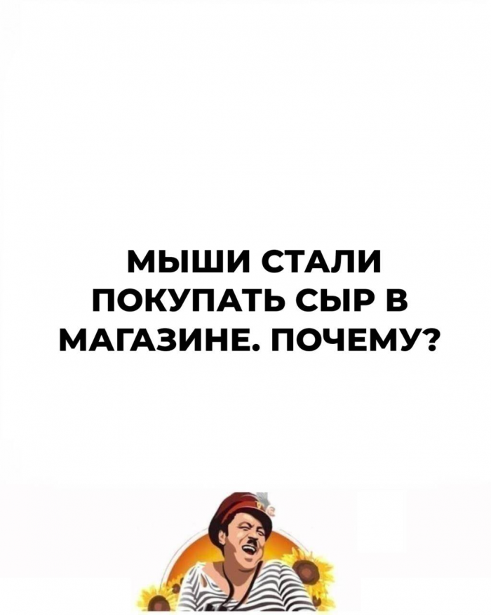 Не дай мозгу обмануть тебя: 15 загадок на логику