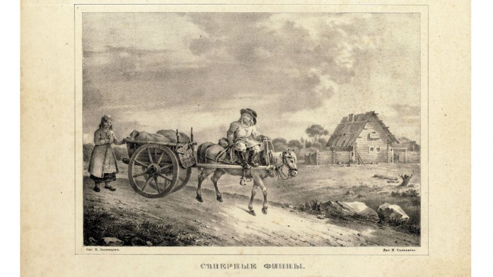 «То был красавец меж коней»: Музей Тропинина открыл иппическую выставку