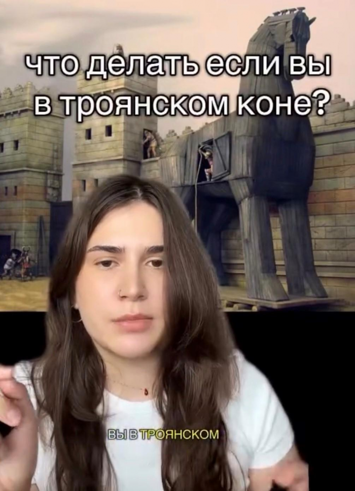 Как выжить с динозаврами: в Сети стала популярна блогер, которая делает необычные гиды по выживанию
