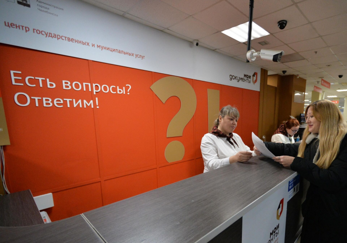 Порядок, стоимость и последствия банкротства физических лиц в 2026 году