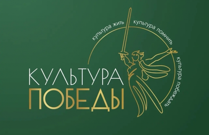 В Нижегородском художественном музее открыли выставку «ЕДИНЕНИЕ»