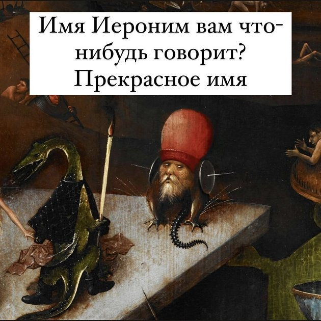 «Какой-то сбой в матрице». Видео про кандибобер — один из главных мемов Рунета. Почему оно уже 15 лет не дает людям покоя?